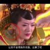 2024年香港历史开奖记录查询大全及图片